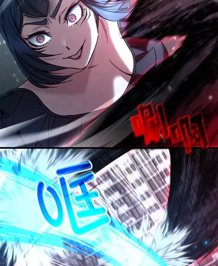 《不灭玩家的轮回》64.银河的笑容图45