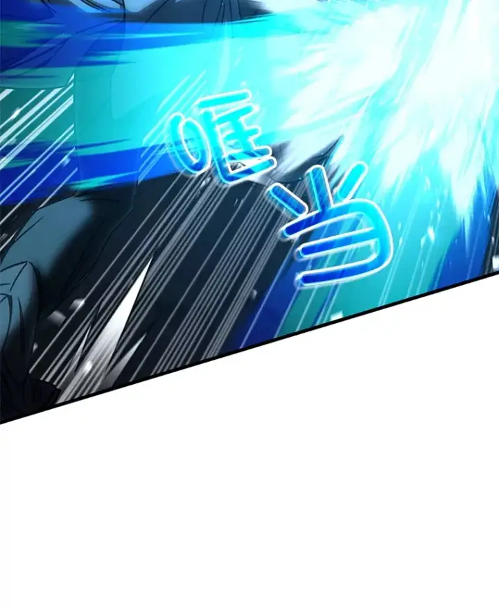 《不灭玩家的轮回》64.银河的笑容图47