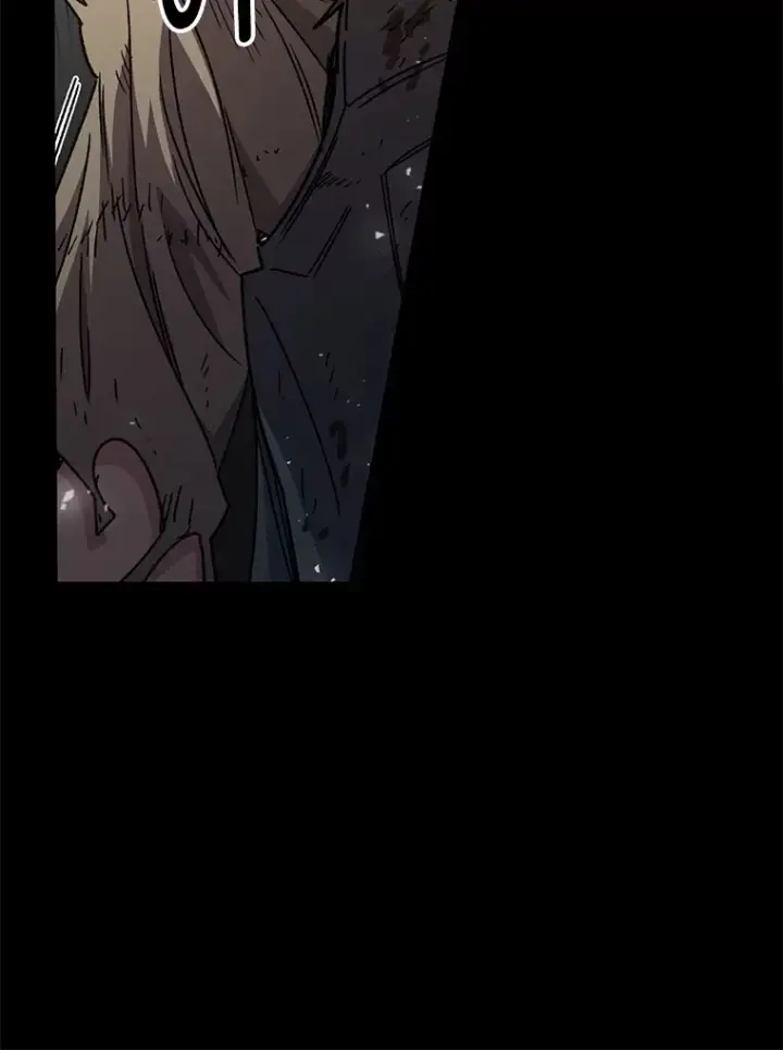 《不灭玩家的轮回》64.银河的笑容图76