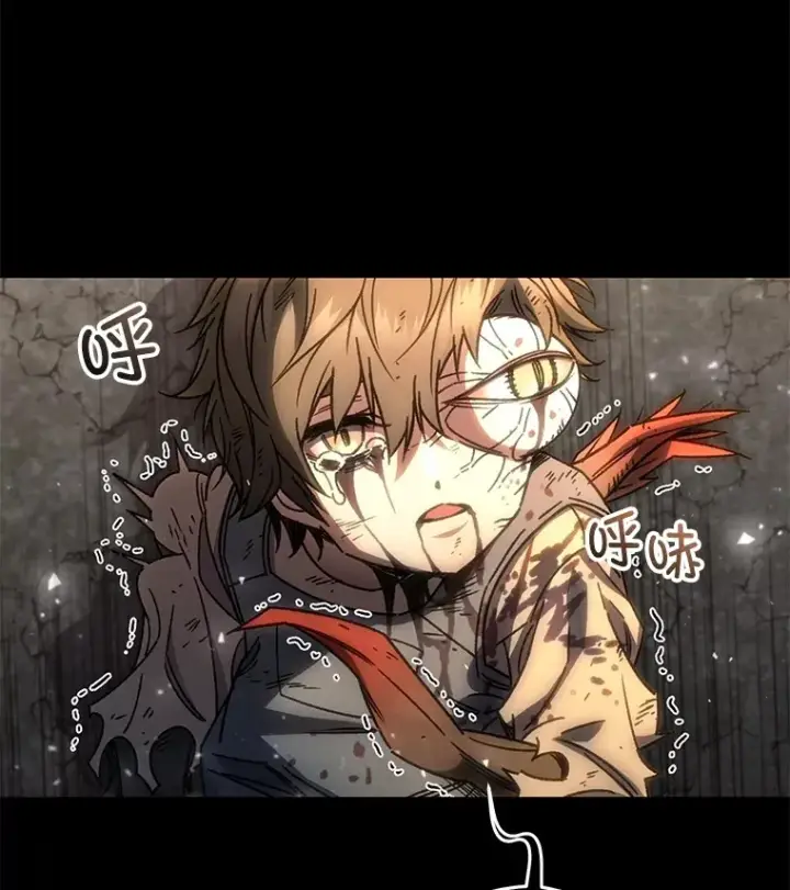 《不灭玩家的轮回》64.银河的笑容图87