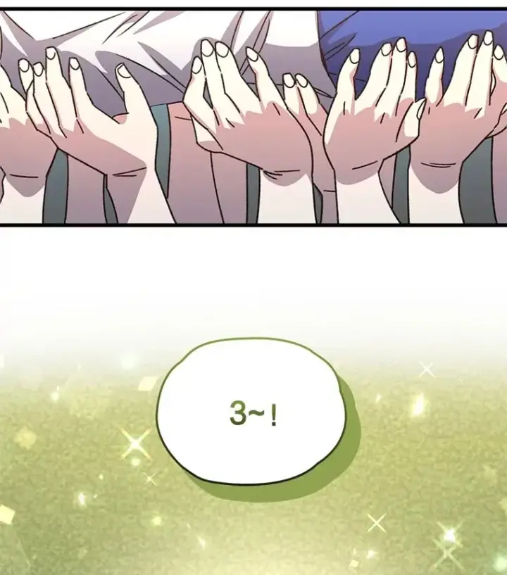《不灭玩家的轮回》65.寻找搭档图133