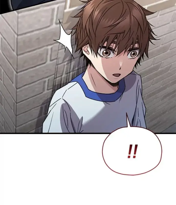 《不灭玩家的轮回》65.寻找搭档图68