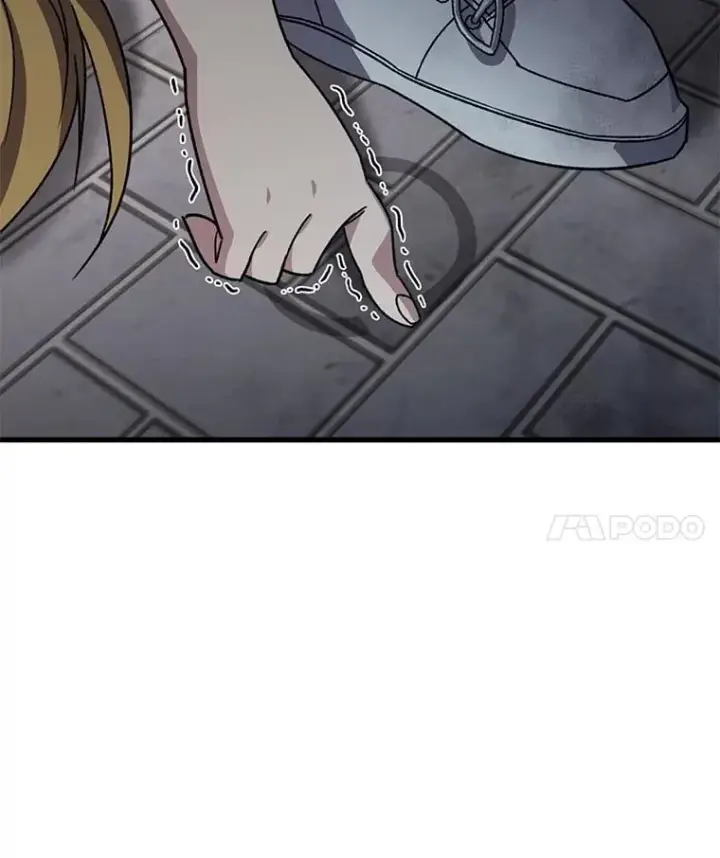 《不灭玩家的轮回》65.寻找搭档图74