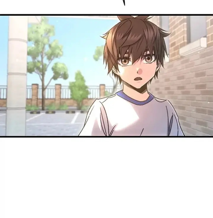 《不灭玩家的轮回》65.寻找搭档图81