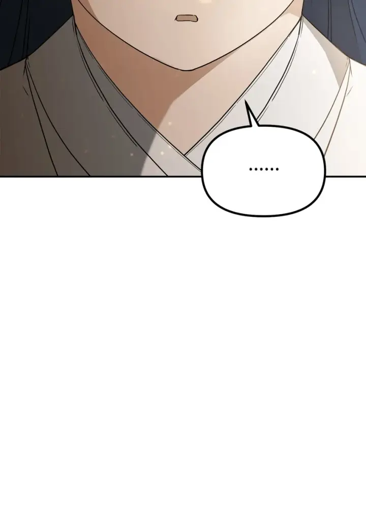 《不死王的轮回》01 穿越图107