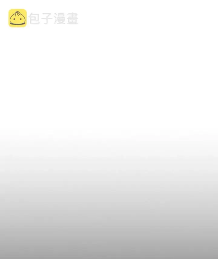 《不死王的轮回》01 穿越图12