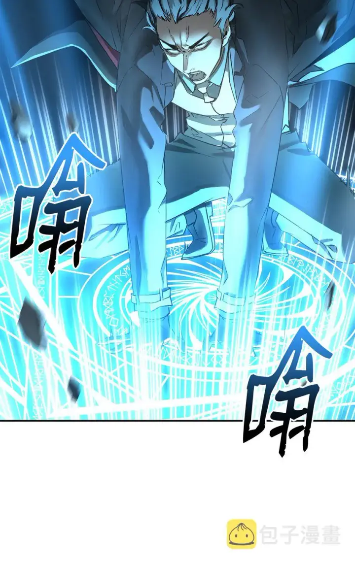 《不死王的轮回》01 穿越图26