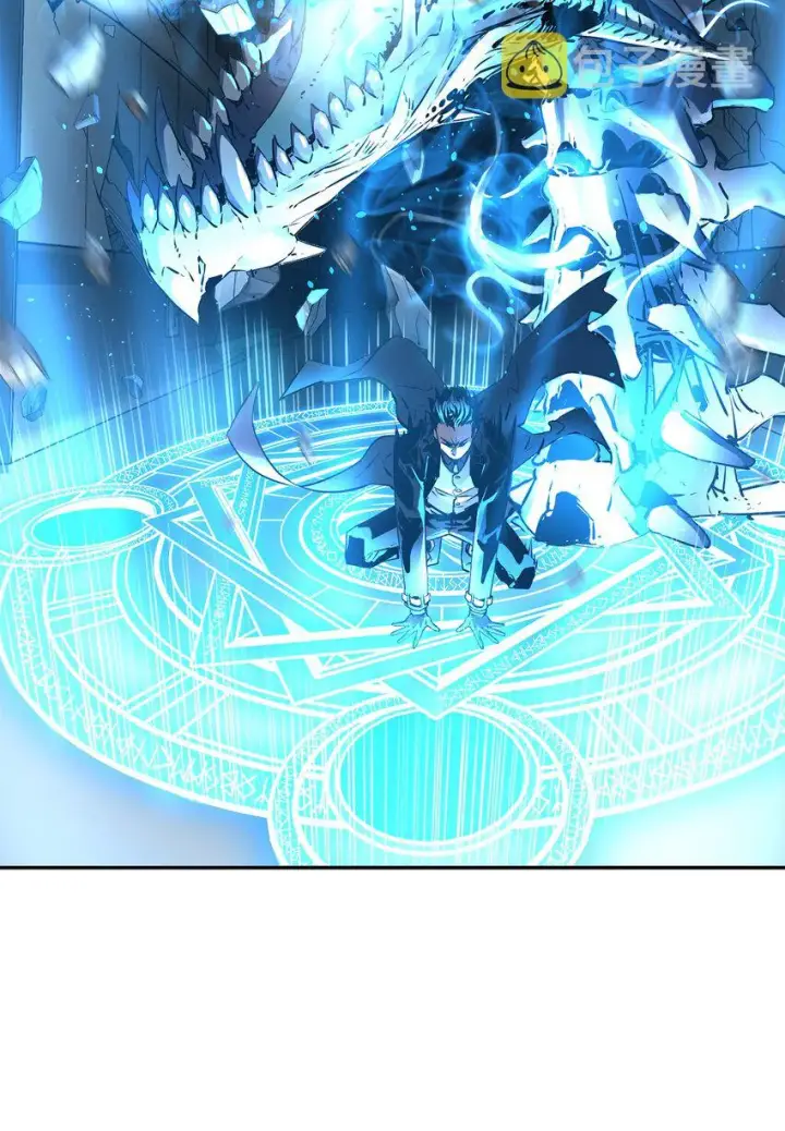 《不死王的轮回》01 穿越图28