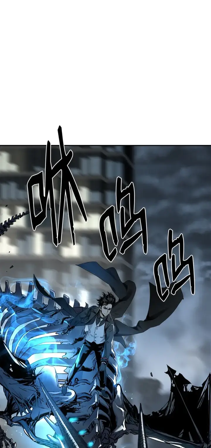 《不死王的轮回》01 穿越图35