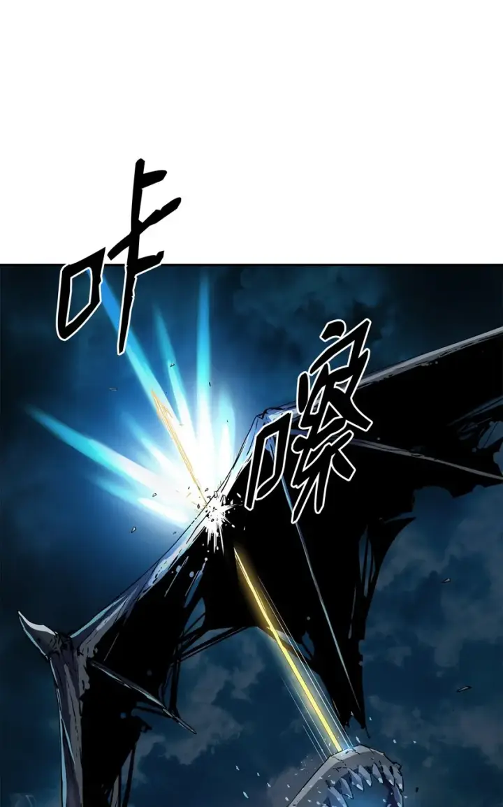 《不死王的轮回》01 穿越图54