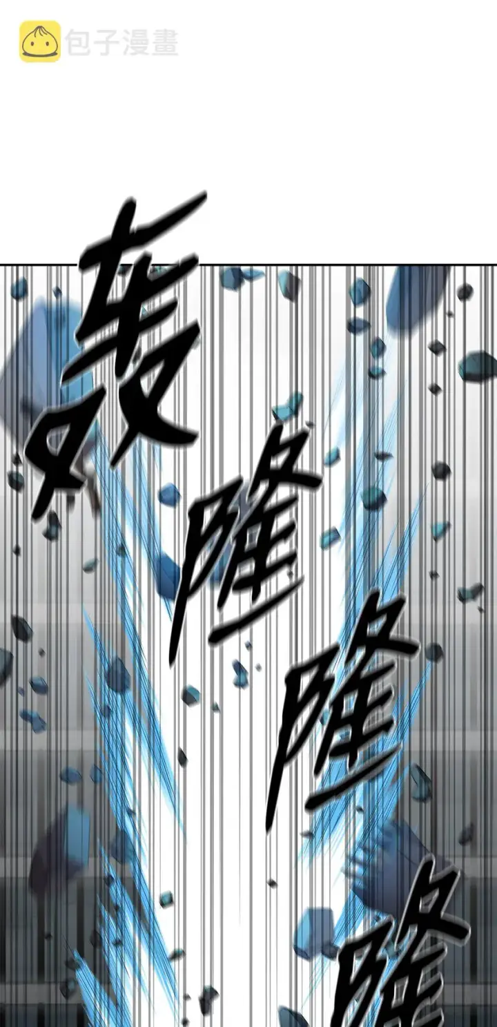 《不死王的轮回》01 穿越图62
