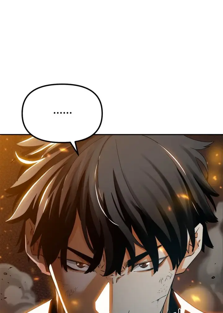 《不死王的轮回》01 穿越图74