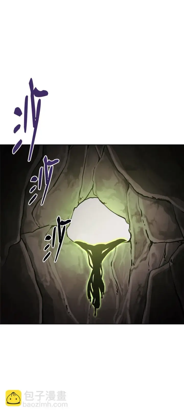 《不死王的轮回》16 成功升级图27