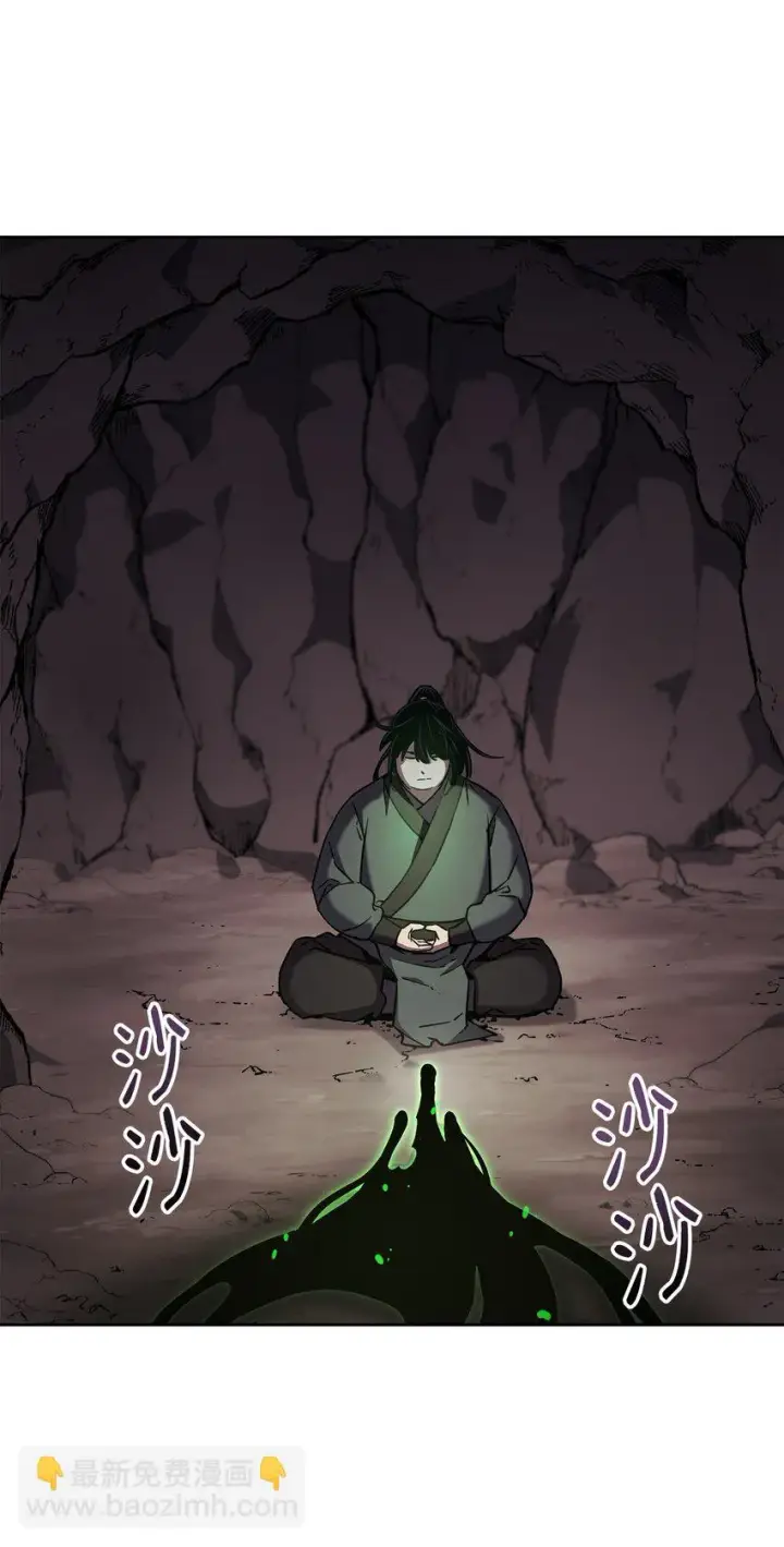 《不死王的轮回》16 成功升级图28