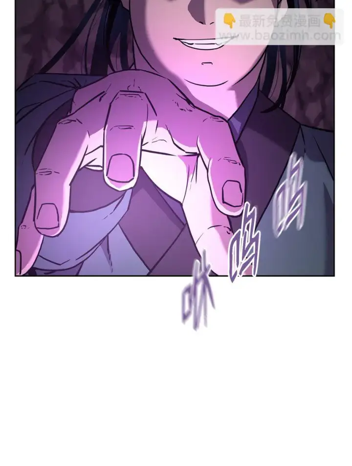 《不死王的轮回》16 成功升级图47