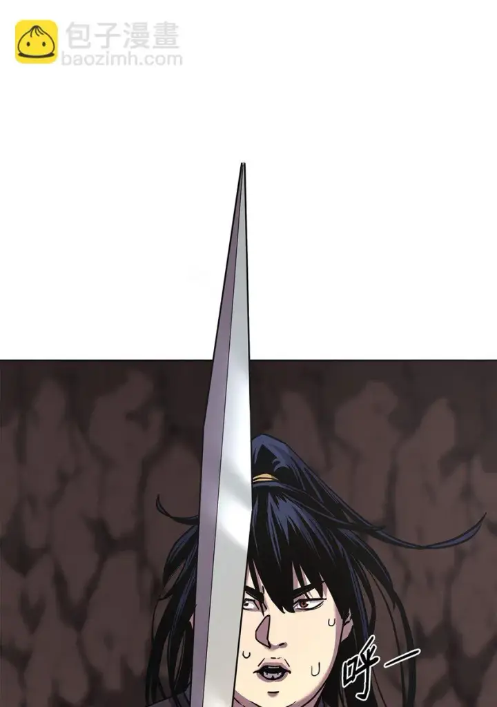 《不死王的轮回》16 成功升级图63