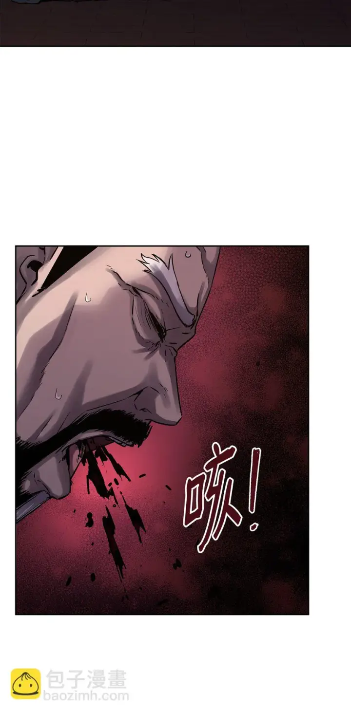 《不死王的轮回》17 疗伤图56