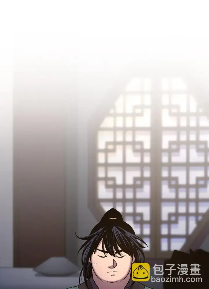 《不死王的轮回》17 疗伤图87