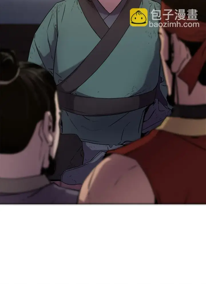 《不死王的轮回》17 疗伤图88