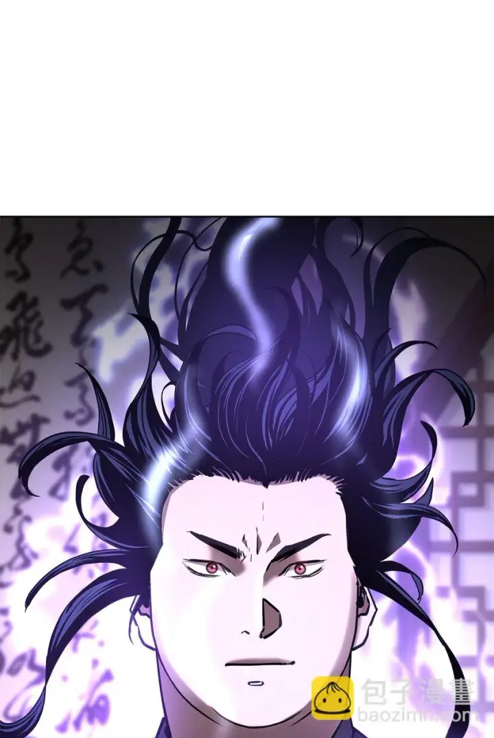 《不死王的轮回》18 全面开战图60