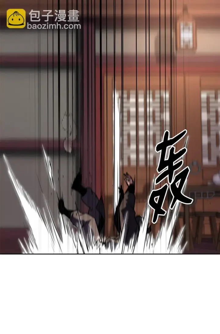《不死王的轮回》18 全面开战图79