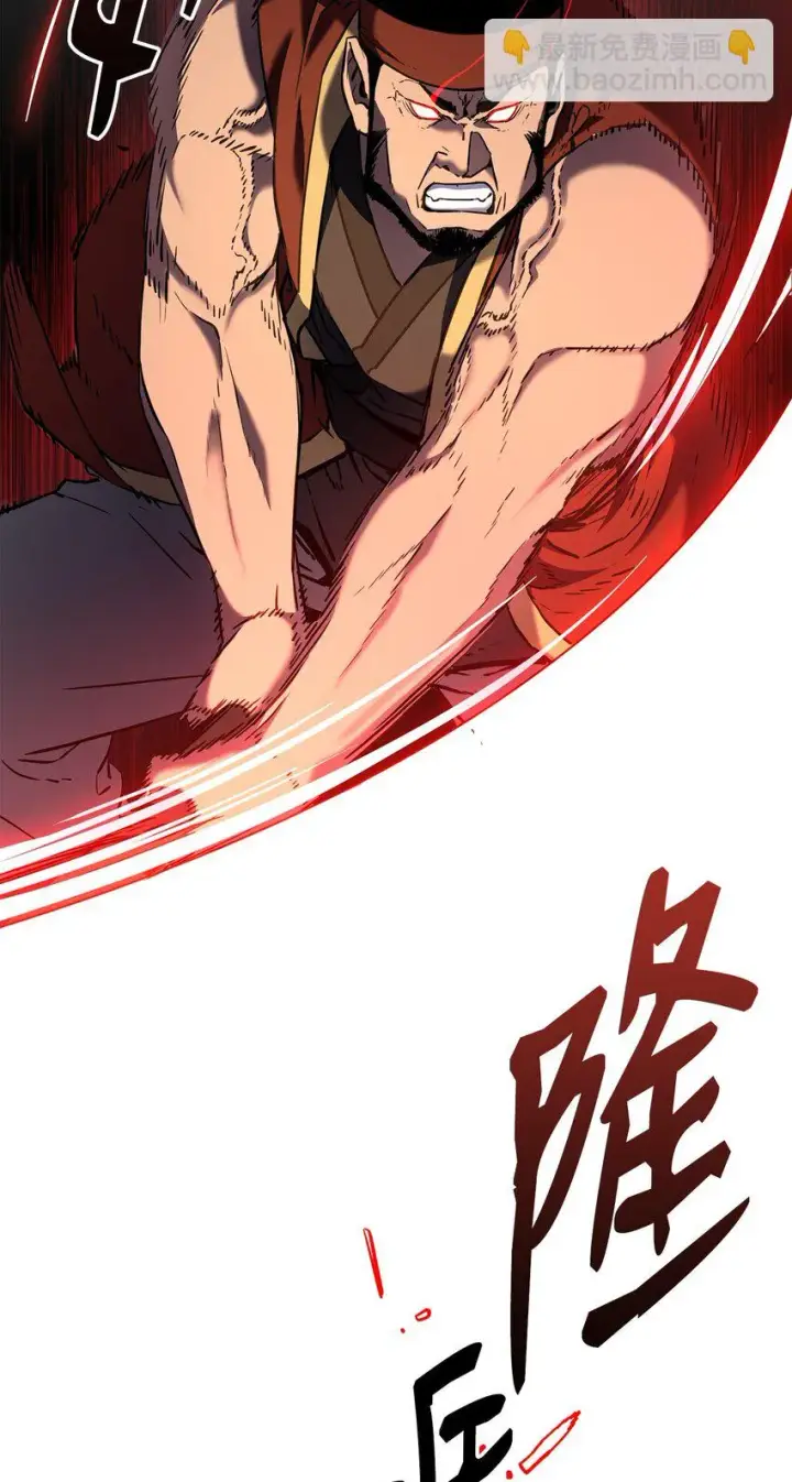 《不死王的轮回》19 屠戮殆尽图40