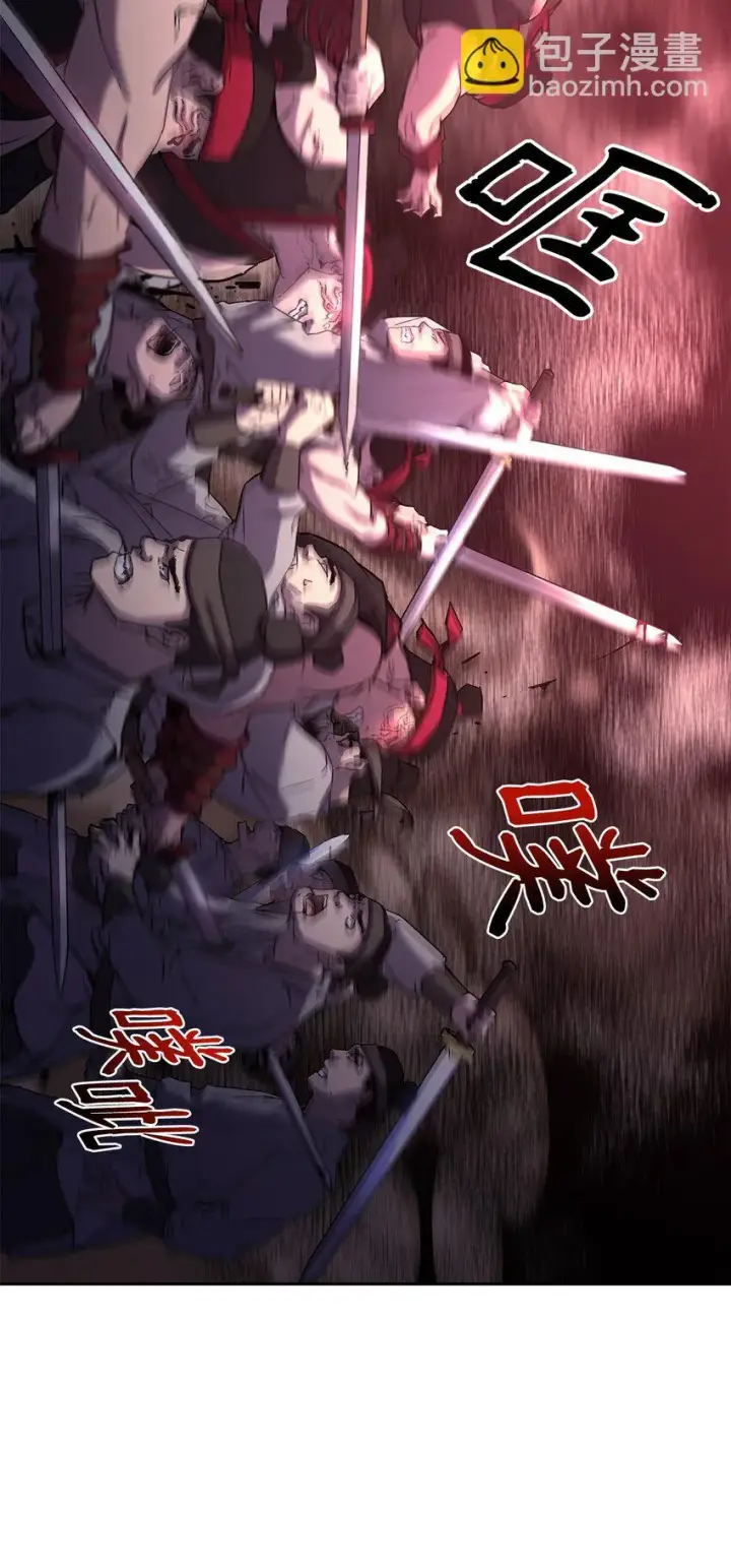 《不死王的轮回》19 屠戮殆尽图62