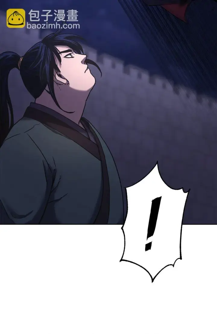 《不死王的轮回》19 屠戮殆尽图64