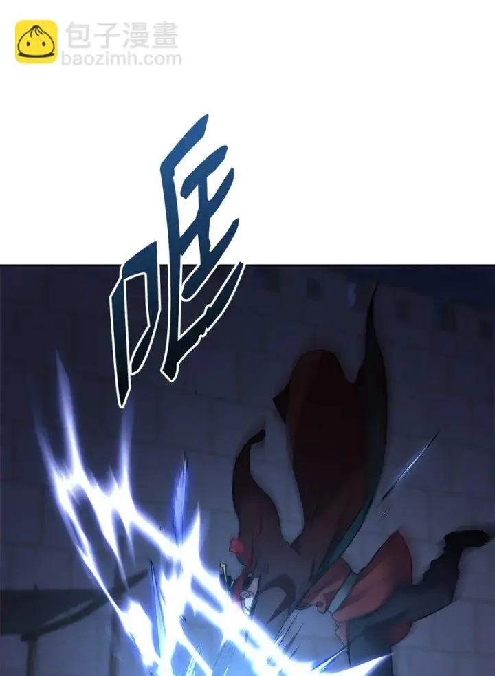 《不死王的轮回》19 屠戮殆尽图67