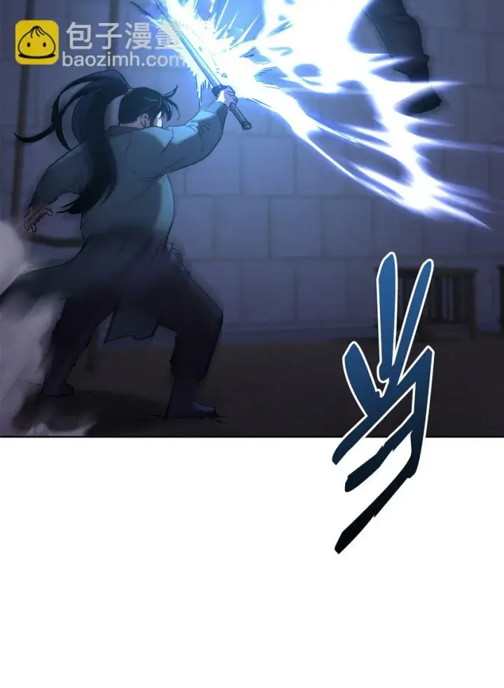 《不死王的轮回》19 屠戮殆尽图68