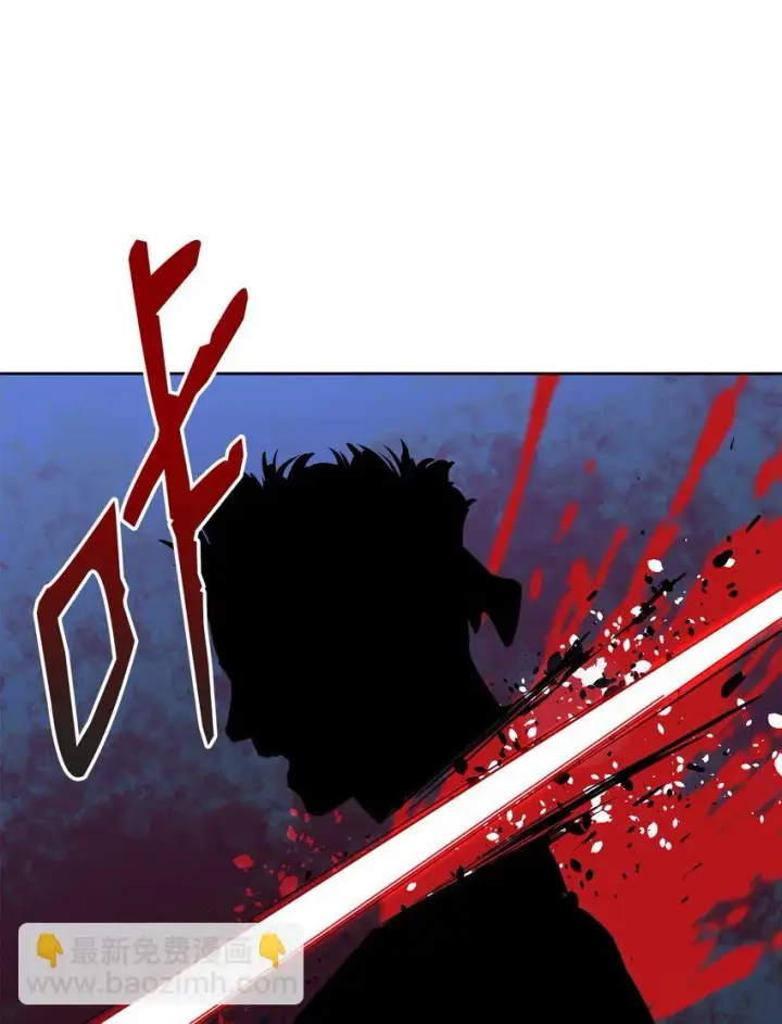 《不死王的轮回》20 交易图24
