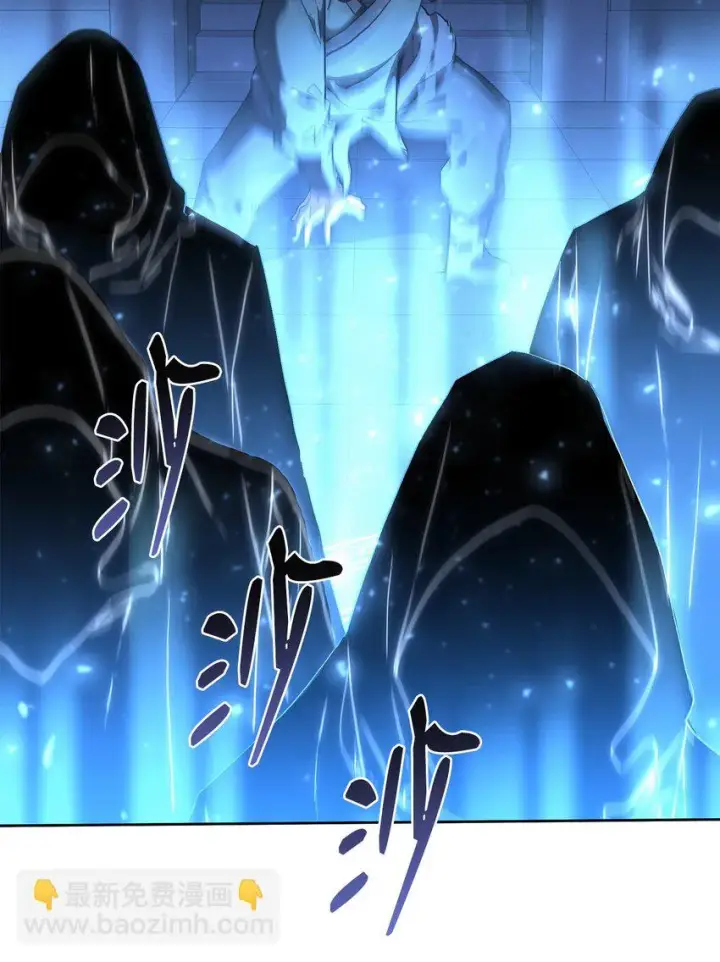 《不死王的轮回》21 魔神的恩赐图14