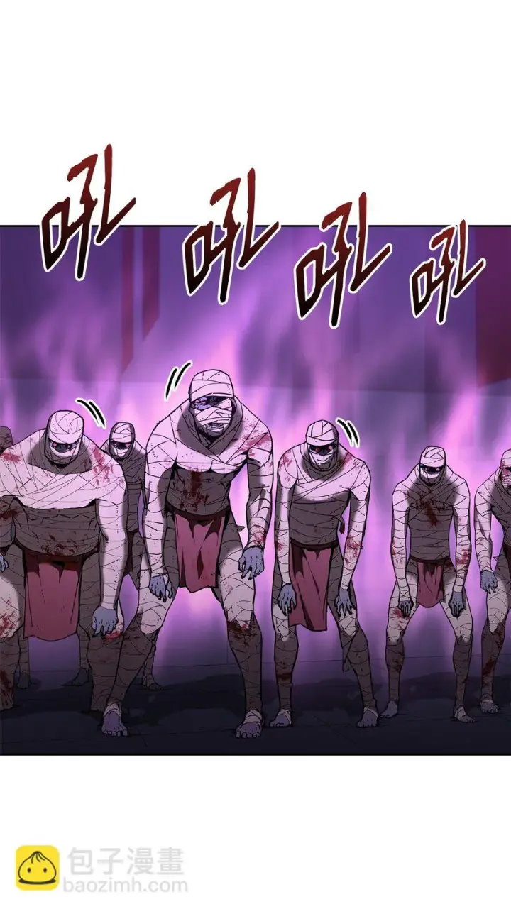 《不死王的轮回》21 魔神的恩赐图18