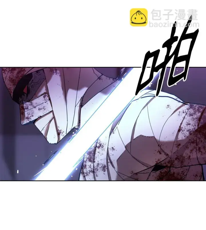 《不死王的轮回》21 魔神的恩赐图27