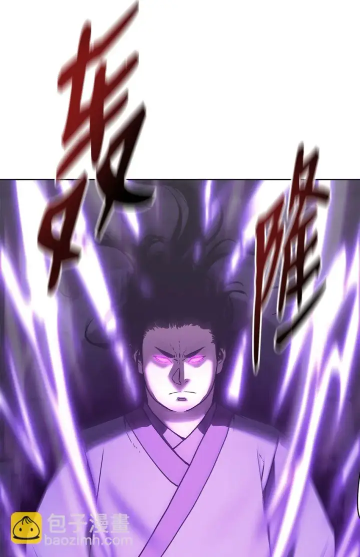 《不死王的轮回》21 魔神的恩赐图40