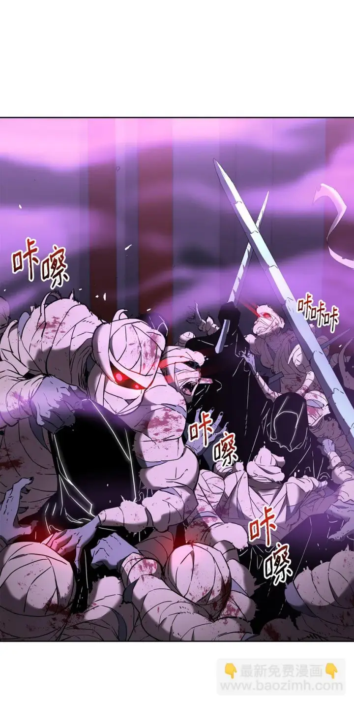 《不死王的轮回》21 魔神的恩赐图46