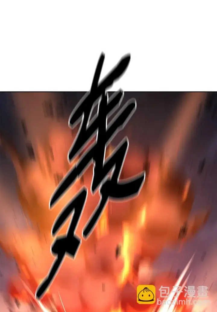 《不死王的轮回》21 魔神的恩赐图50