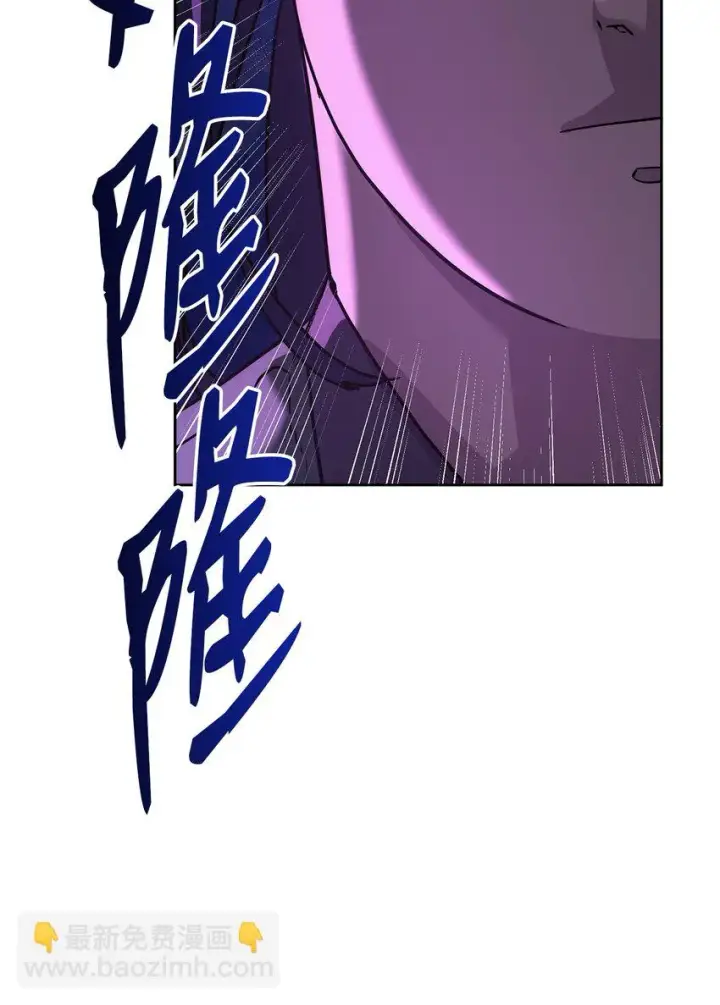 《不死王的轮回》21 魔神的恩赐图66