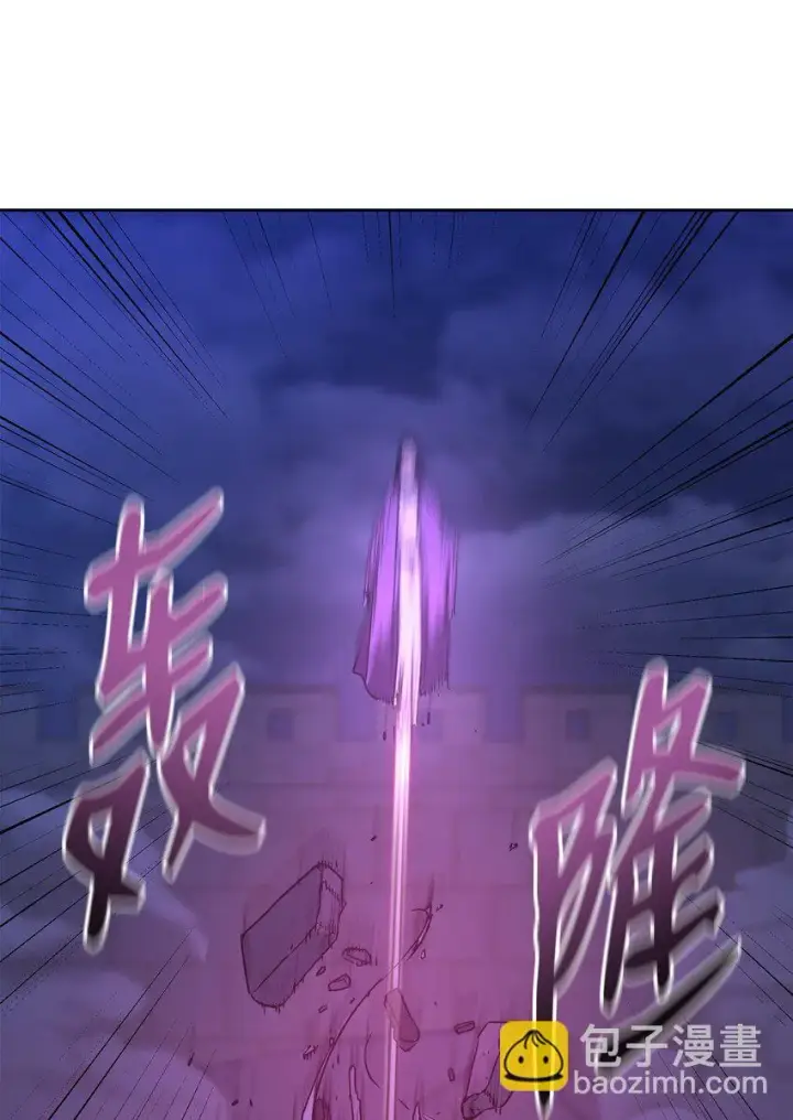 《不死王的轮回》21 魔神的恩赐图67