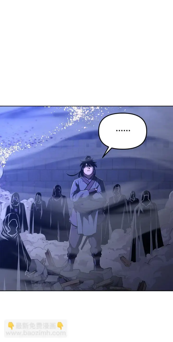《不死王的轮回》22 吸血鬼公爵图15