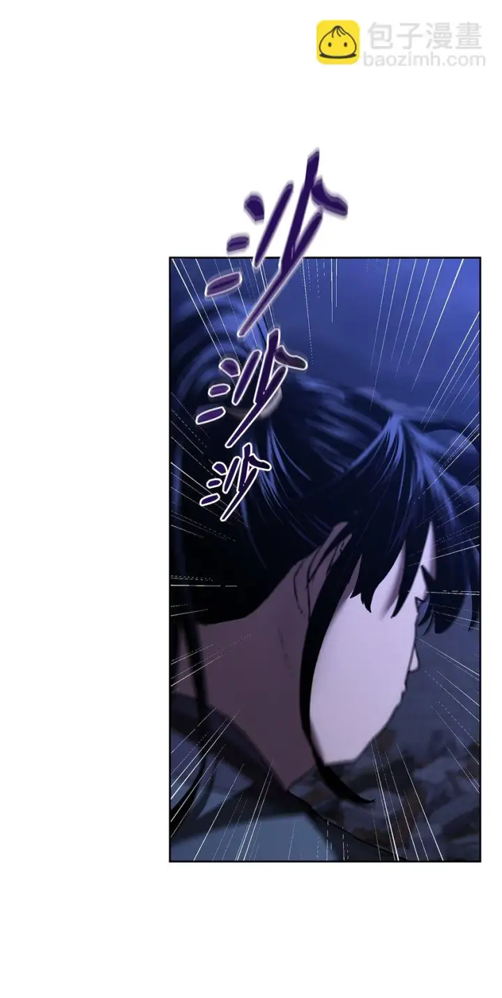 《不死王的轮回》22 吸血鬼公爵图17
