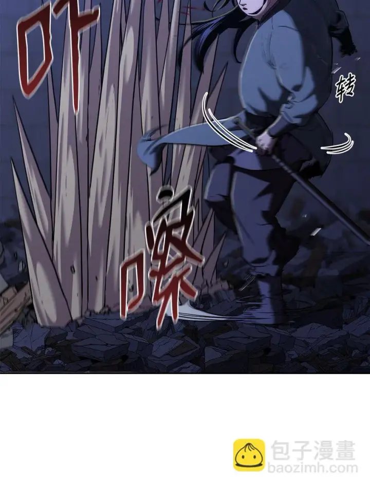 《不死王的轮回》22 吸血鬼公爵图20