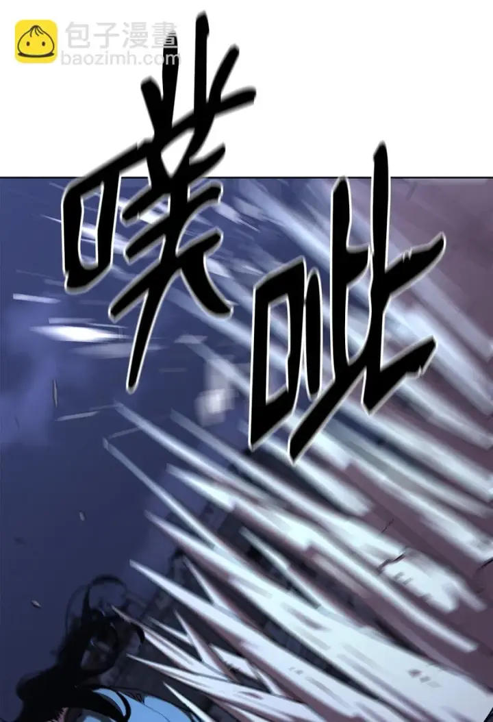 《不死王的轮回》22 吸血鬼公爵图30