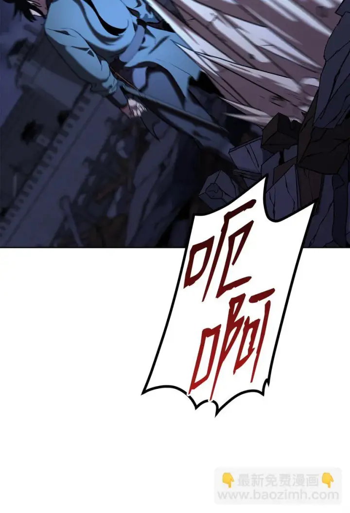 《不死王的轮回》22 吸血鬼公爵图31
