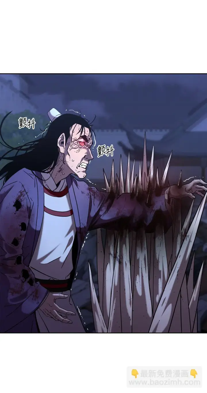 《不死王的轮回》22 吸血鬼公爵图32