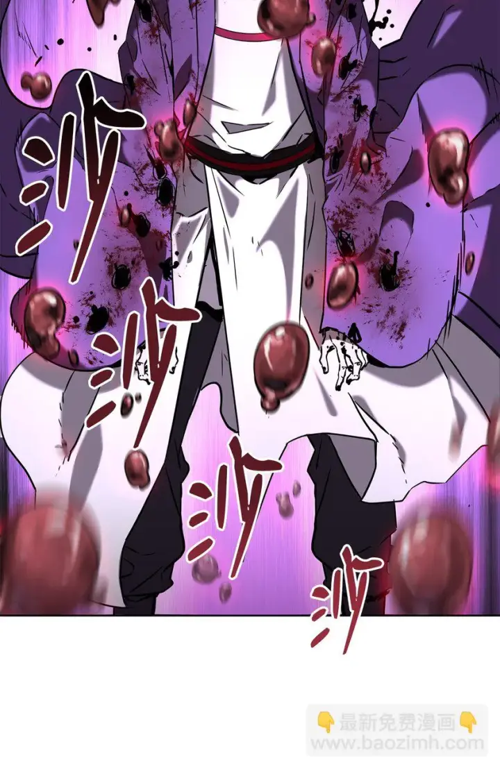 《不死王的轮回》22 吸血鬼公爵图41