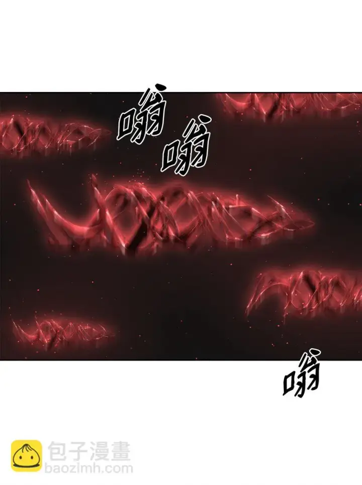 《不死王的轮回》22 吸血鬼公爵图42