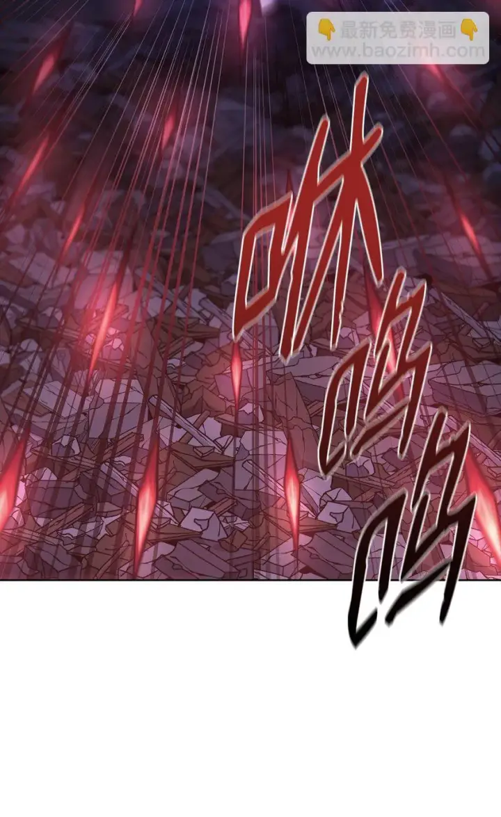 《不死王的轮回》22 吸血鬼公爵图45