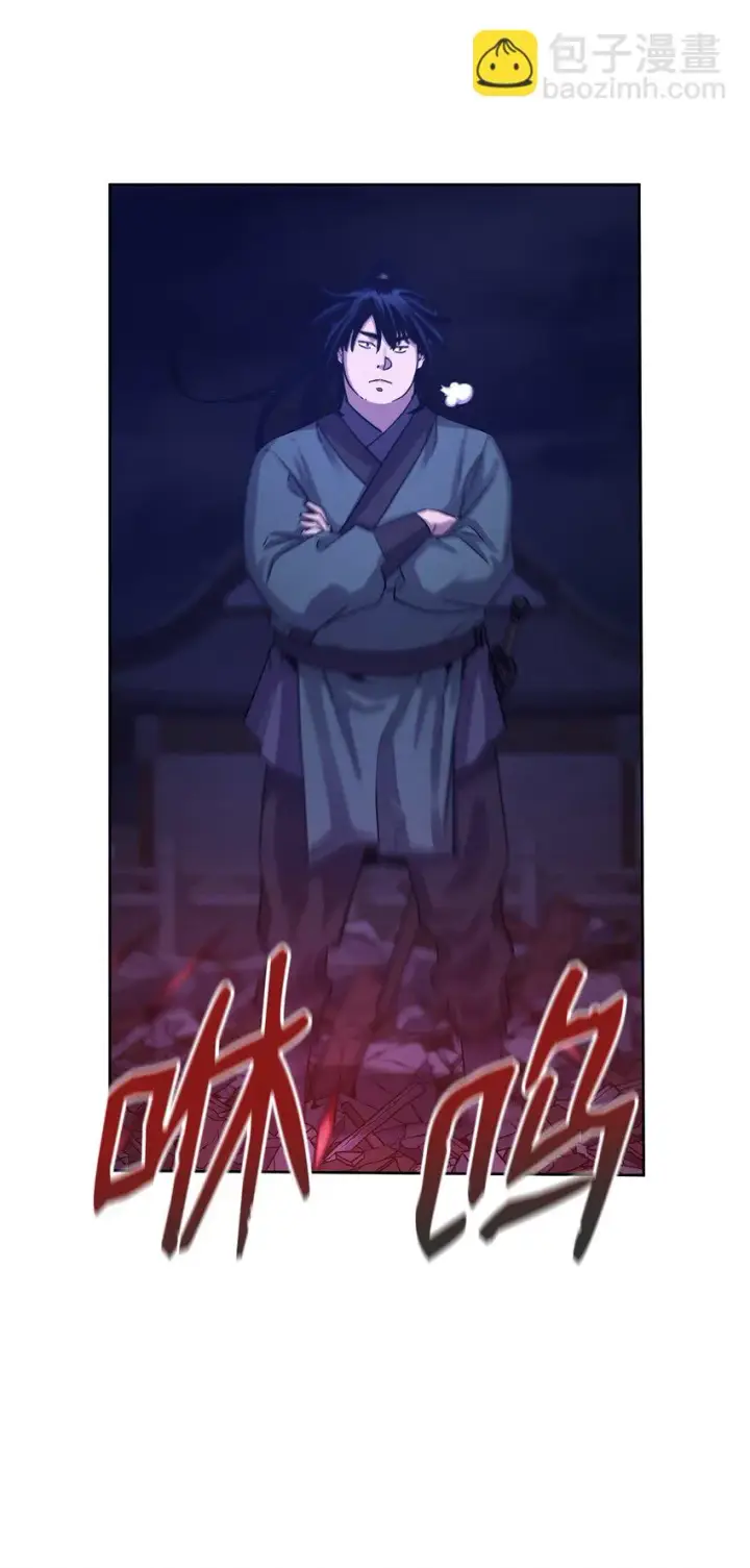 《不死王的轮回》22 吸血鬼公爵图47
