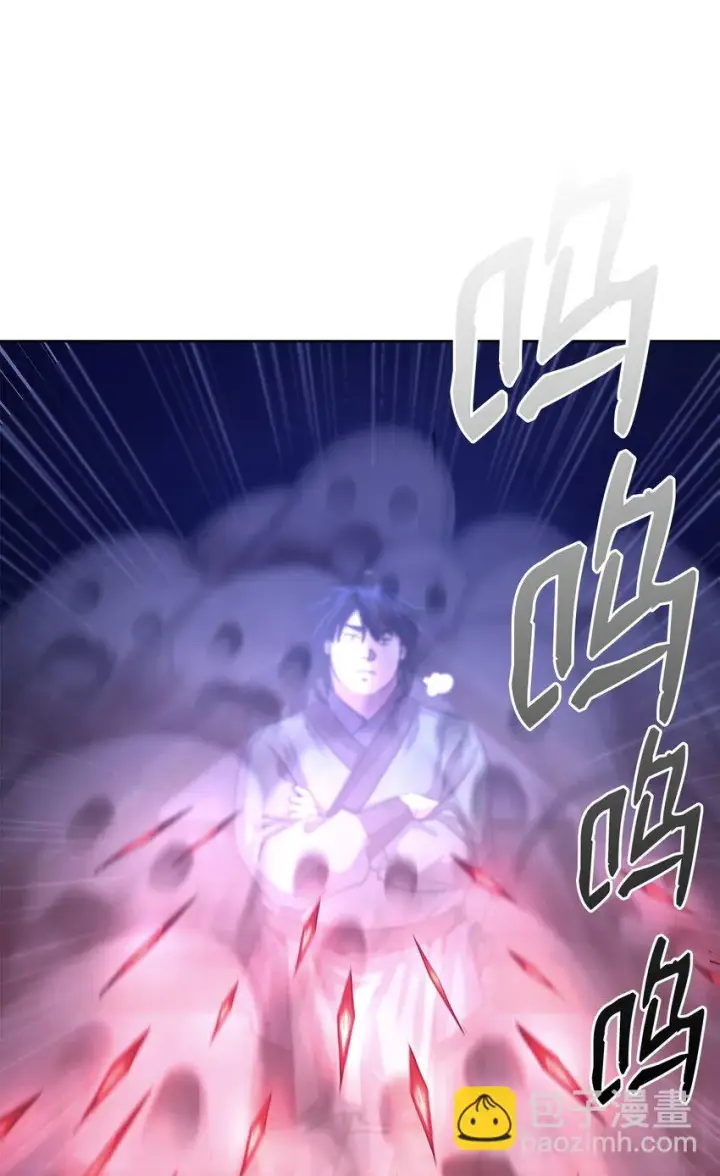 《不死王的轮回》22 吸血鬼公爵图48